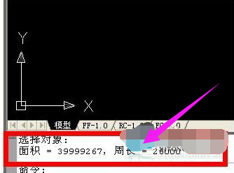 CAD CAD