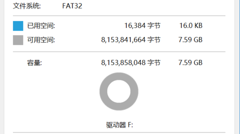 升级bios 升级bios