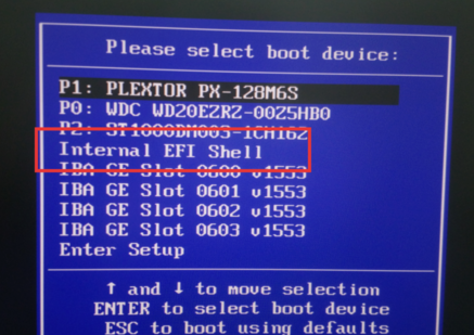 升级bios 升级bios