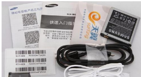 码分多址 码分多址