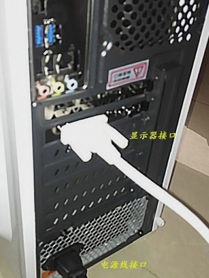 安装显卡