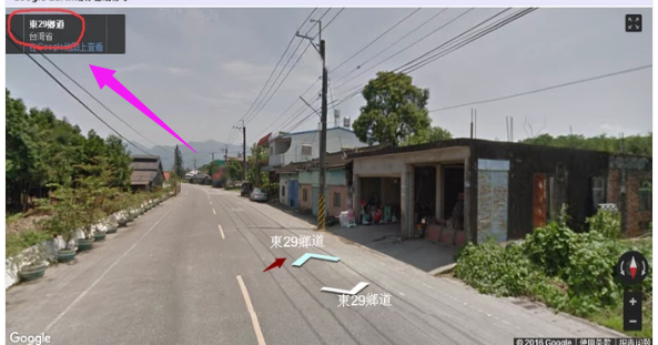高清街景 高清街景