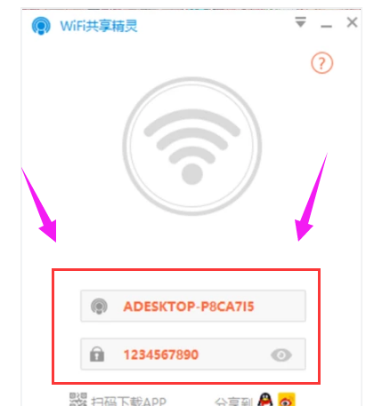 笔记本 笔记本