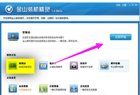cpu使用率高 cpu使用率高