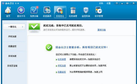 内存卡 内存卡