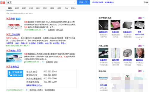 驱动程序 驱动程序