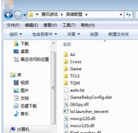 游戏崩溃 游戏崩溃