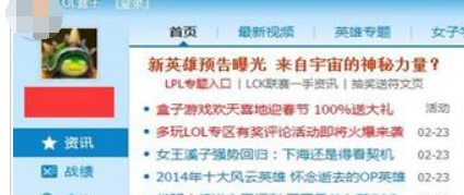 游戏崩溃 游戏崩溃