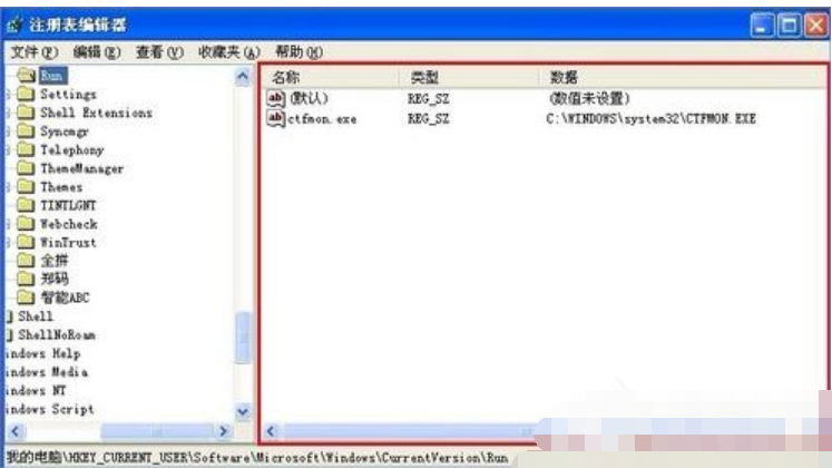 xp系统 xp系统