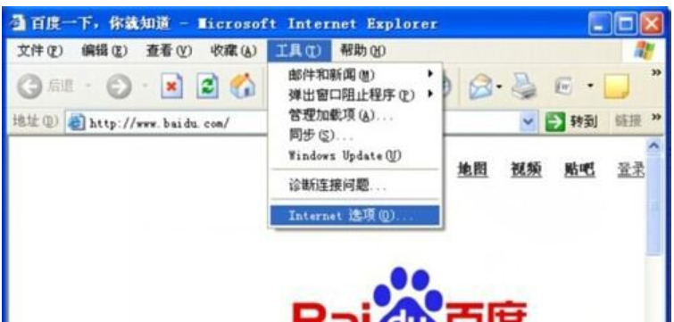 实时调试器