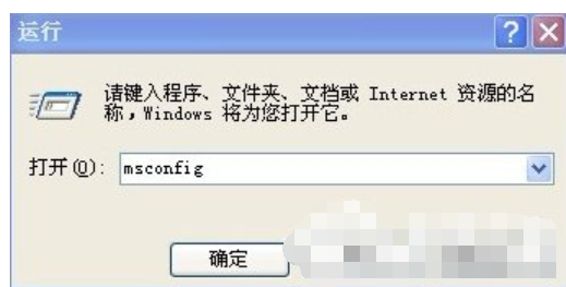 自动打开 自动打开