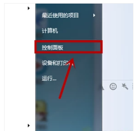 网络连接 网络连接