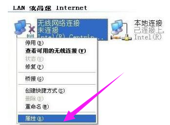 两台电脑 两台电脑