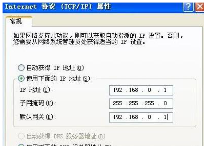 两台电脑 两台电脑