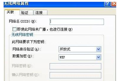 两台电脑 两台电脑