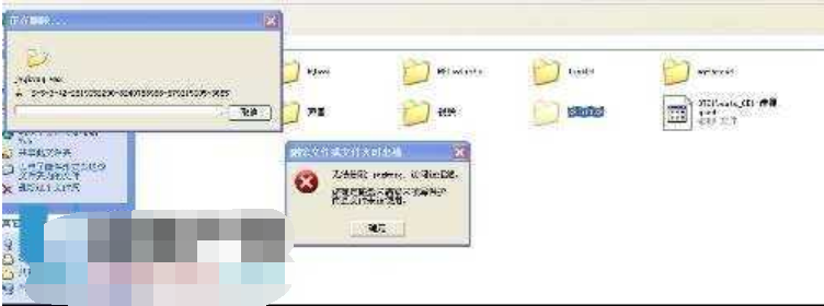 sd卡无法读取 sd卡无法读取