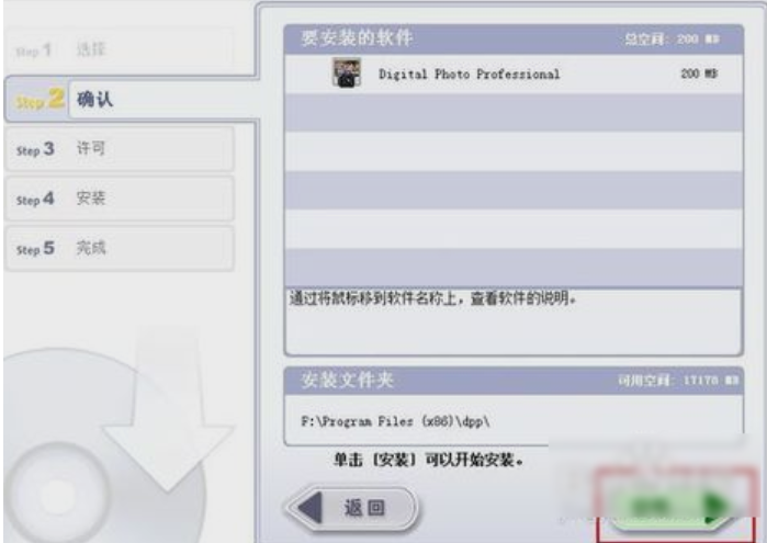 cr2文件 cr2文件