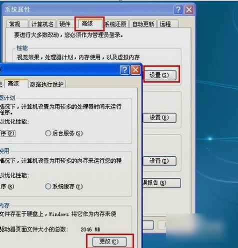 怎么解决 怎么解决