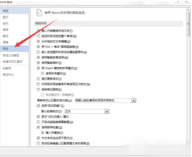 覆盖 覆盖
