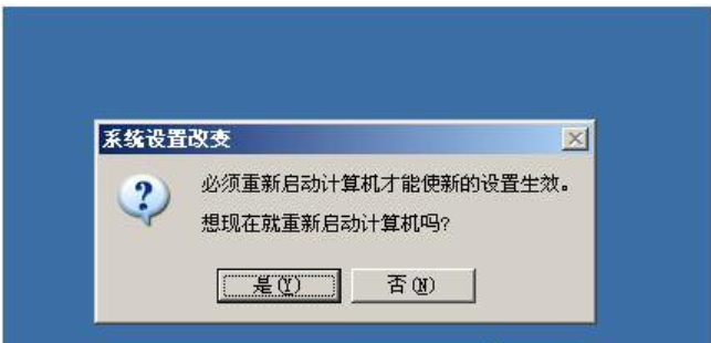 最小值太低