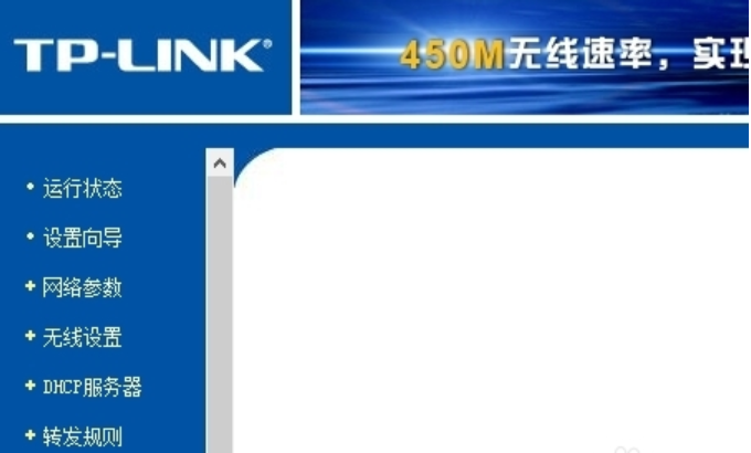 设置界面 设置界面