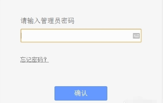 进入 进入