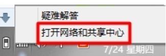 进入 进入