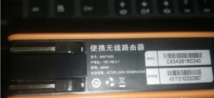 设置界面 设置界面