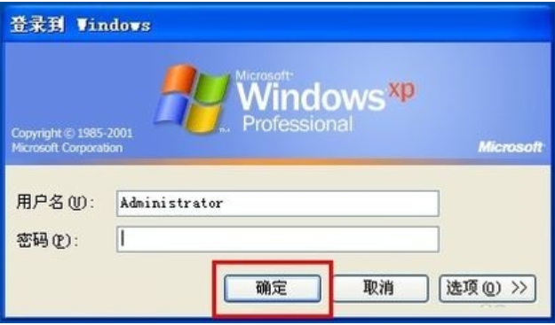 忘记了 忘记了
