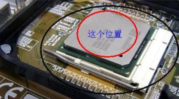 cpu cpu