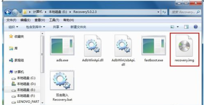 sb卡怎么分区 sb卡怎么分区