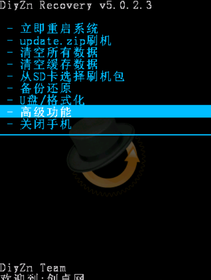 sb卡 sb卡