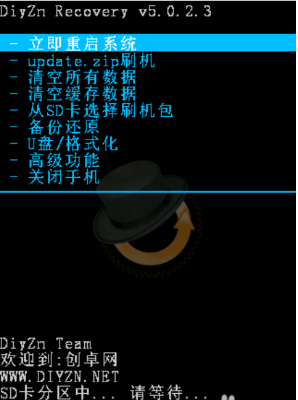 sb卡 sb卡