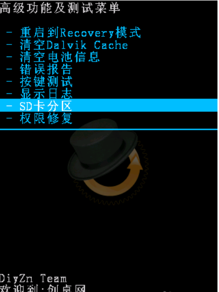 sb卡 sb卡