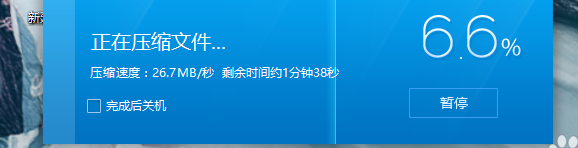 7z文件 7z文件