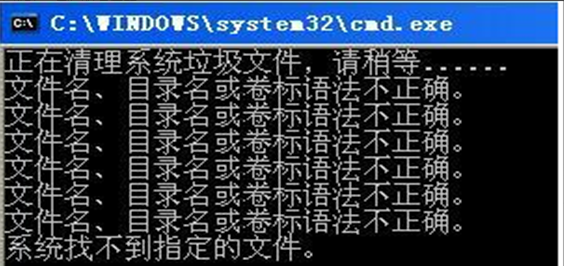 电脑死机 电脑死机
