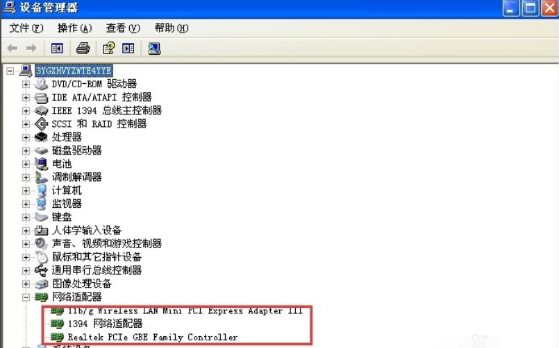 sys蓝屏 sys蓝屏