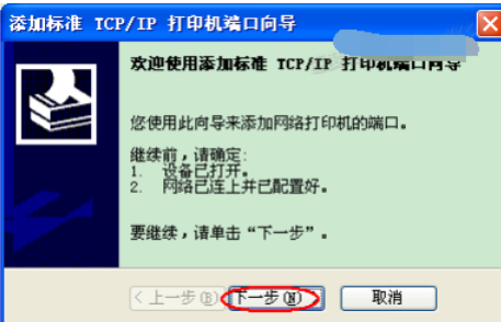 电脑 电脑