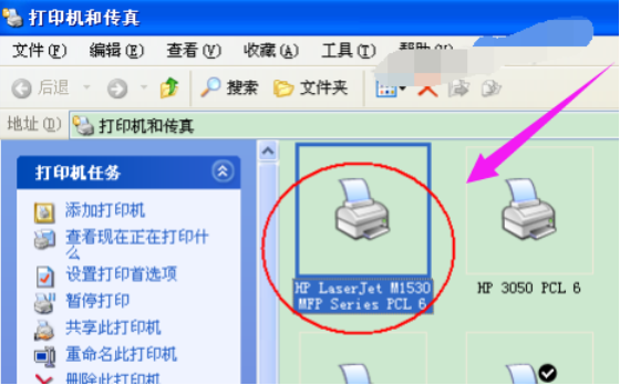 印机驱动 印机驱动