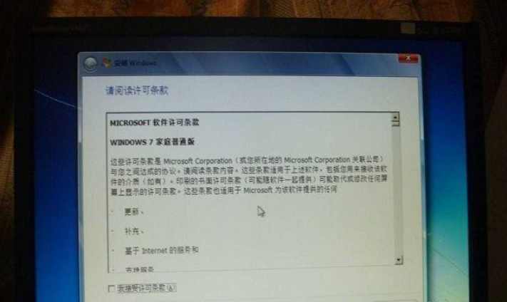 电脑硬盘