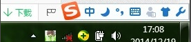 电脑连不上无线网