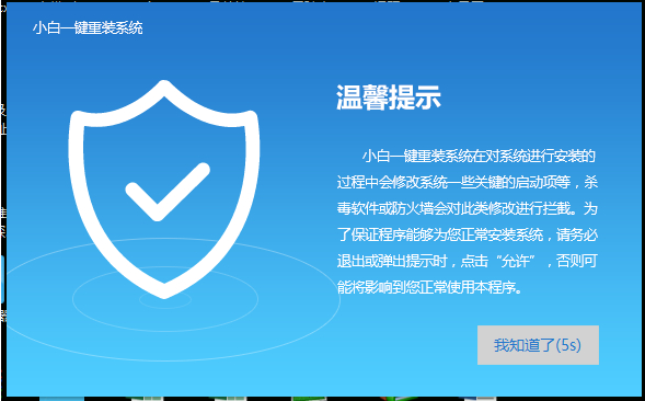 xp系统如何重装 xp系统如何重装