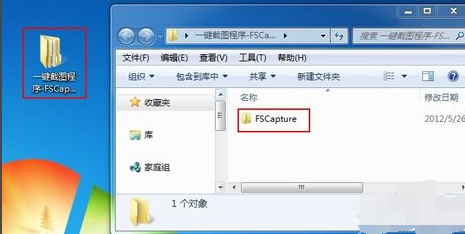 zip解压 zip解压