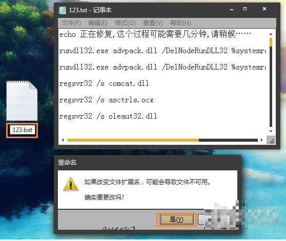 activex对象 activex对象