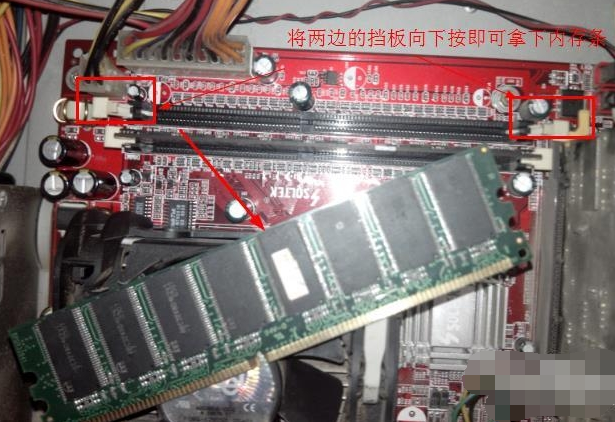 电脑无法启动