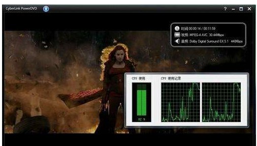 cpu使用率100怎么办