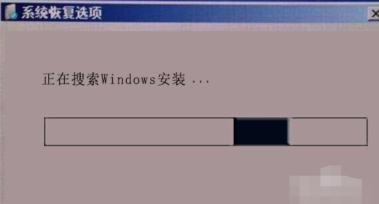 电脑无法进入系统 电脑无法进入系统
