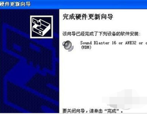 无线网卡 无线网卡