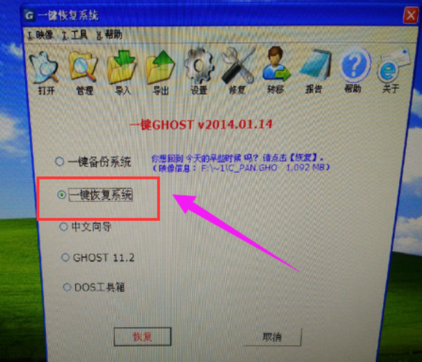 电脑