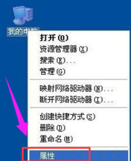 笔记本 笔记本